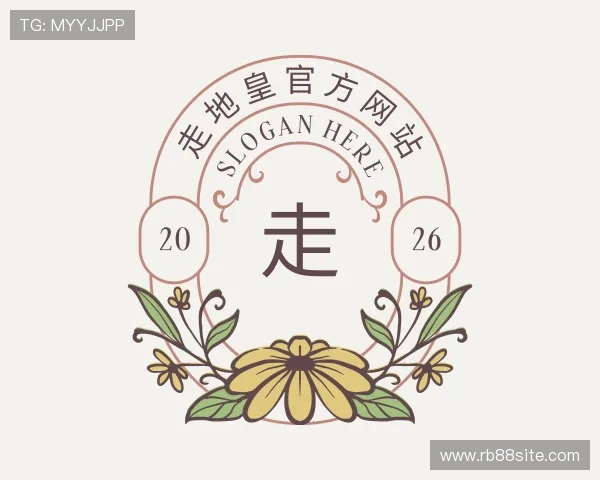 知道走地皇官方网站